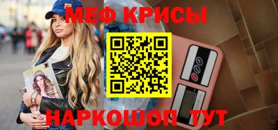 Альфа ПВП Шахты