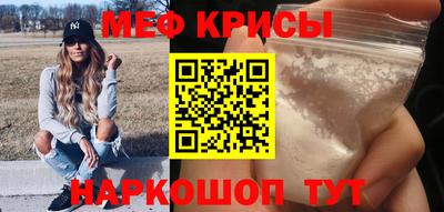 кокаин колумбия Шебекино