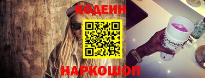 кокаин колумбия Шебекино