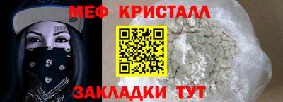 Альфа ПВП Шахты
