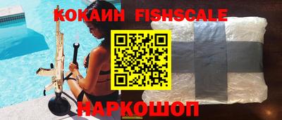 Альфа ПВП Шахты