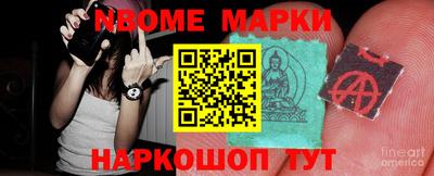 кокаин колумбия Шебекино