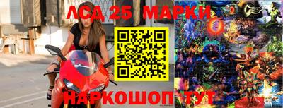 Альфа ПВП Шахты