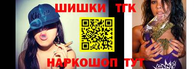 кокаин колумбия Шебекино