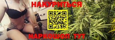 Альфа ПВП Шахты