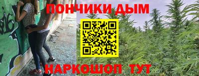 Альфа ПВП Шахты