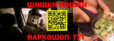 кокаин колумбия Шебекино