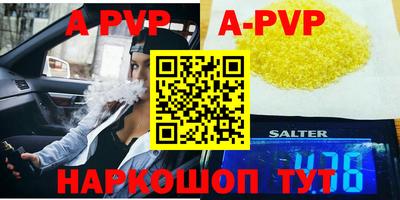 кокаин колумбия Шебекино