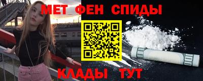 Альфа ПВП Шахты