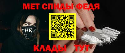 Альфа ПВП Шахты