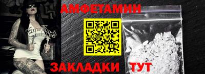 кокаин колумбия Шебекино