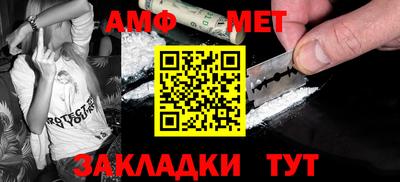 кокаин колумбия Шебекино
