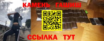 кокаин колумбия Шебекино