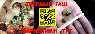 Альфа ПВП Шахты