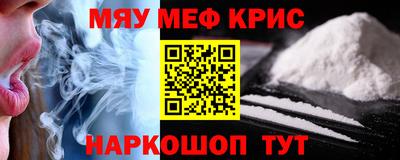 кокаин колумбия Шебекино