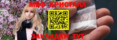 кокаин колумбия Шебекино