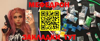 Альфа ПВП Шахты