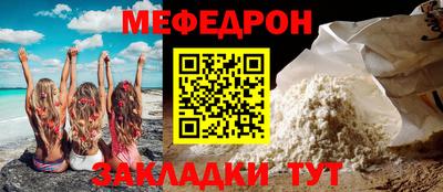 Альфа ПВП Шахты