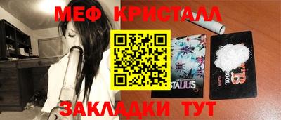 кокаин колумбия Шебекино