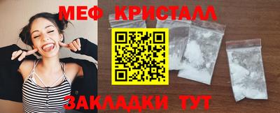кокаин колумбия Шебекино