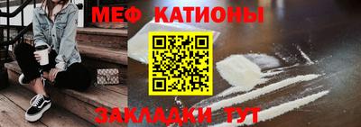 кокаин колумбия Шебекино